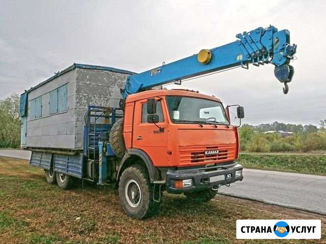 Аренда манипулятора Уфа - изображение 1