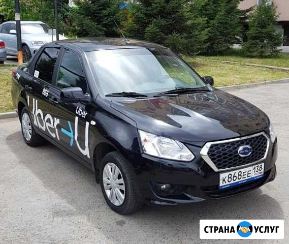 Аренда авто на газу Яндекс такси Иркутск - изображение 1