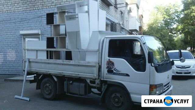 Грузоперевозки,грузчики,переезды,вывозмусора,метал Комсомольск-на-Амуре - изображение 1