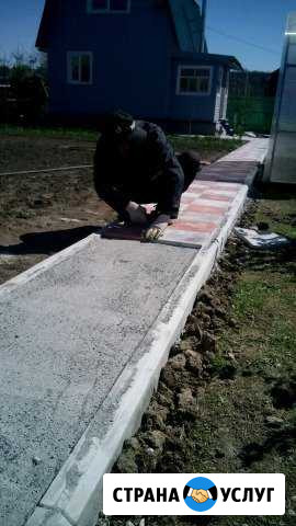 Бригада строителей Тула - изображение 1