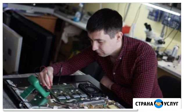Ремонт телевизоров на дому. Частник Астрахань - изображение 1