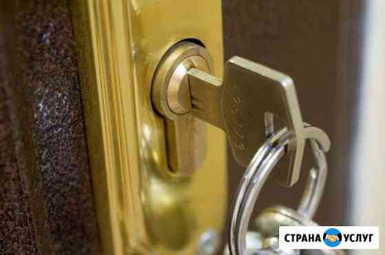 Аварийное вскрытие замков Волгоград