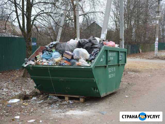 Вывоз мусора,контейнером лодочка 8 кубов Великий Новгород - изображение 1