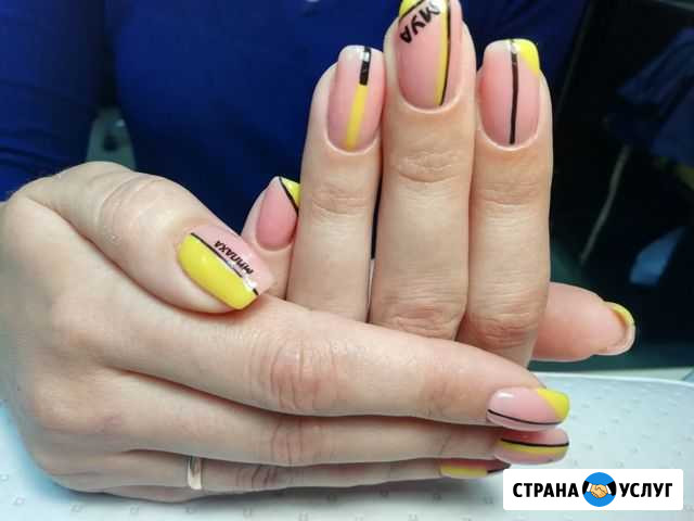 Маникюр + покрытие гель-лаком Старотитаровская - изображение 1