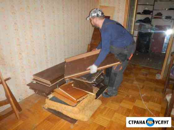 Вывоз старой мебели диванов шкафов хлама Москва