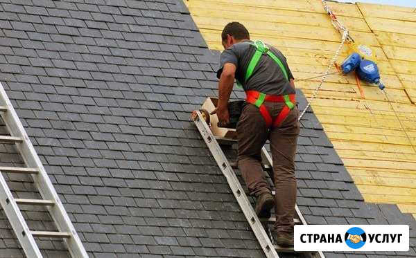 Кровельные работы. Заборы Пенза - изображение 1