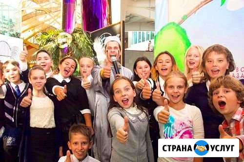 Аниматор на детский праздник, день рождения Королев - изображение 1