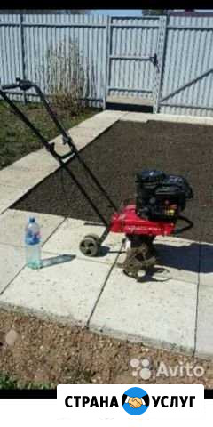 Пашка огорода Уфа - изображение 1