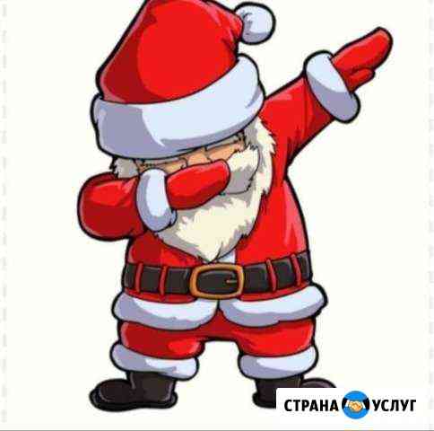 Электрик Кисловодск