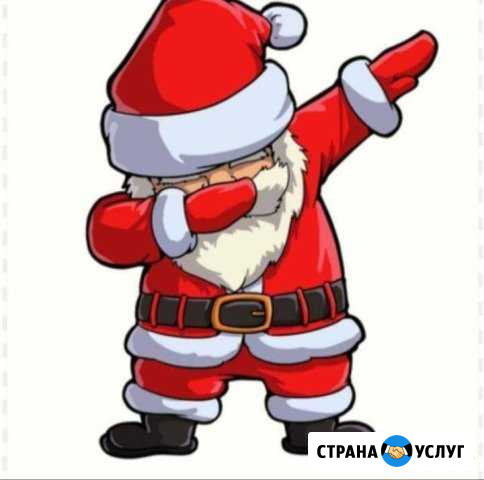 Электрик Кисловодск - изображение 1