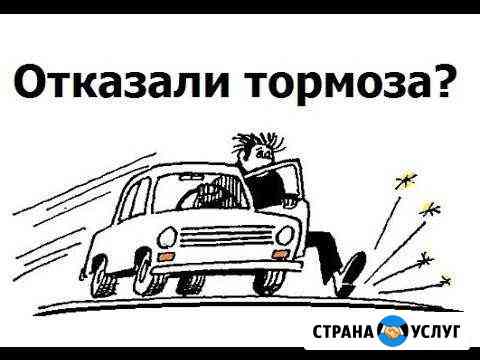 Изготовление тормозных трубок Новоалтайск