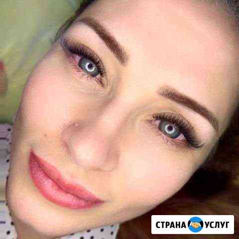 Наращивание ресниц Сочи