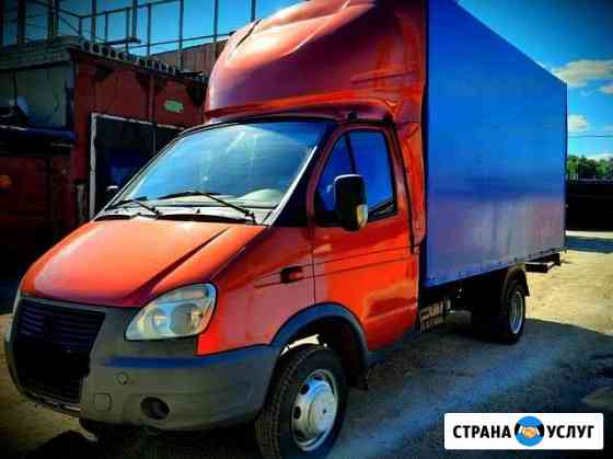 Грузоперевозки газель. Грузчики Набережные Челны