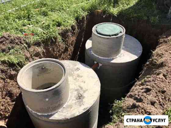 Септик за 1 день для частного дома Орёл
