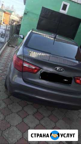 Аренда Kia Rio Ярославль - изображение 1