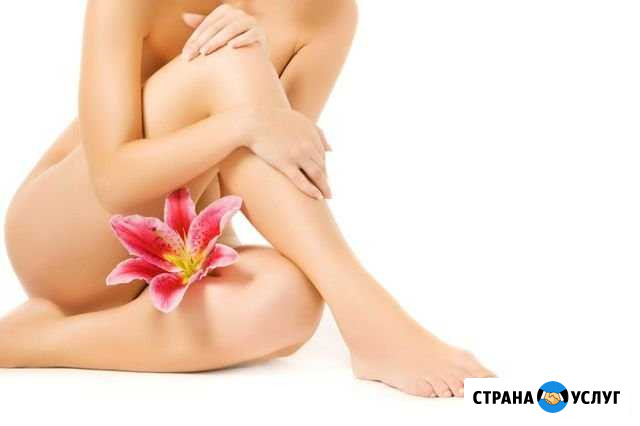 Шугаринг (сахарная депиляция) Барнаул - изображение 1