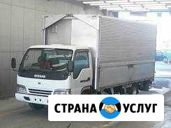 Грузоперевозки 1,5т -5т Барнаул - изображение 1