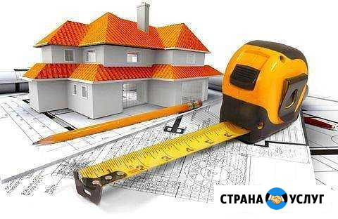 Выполним все виды ремонтных и отделочных работ Зеленокумск - изображение 1