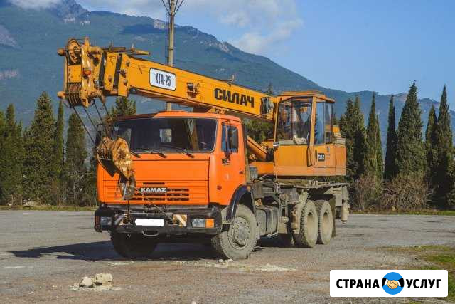 Аренда автокрана Ялта - изображение 1