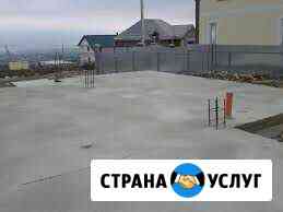 Строительные работы Алейск