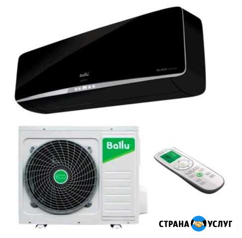 Установка и чистка кандиционеров Сызрань - изображение 1