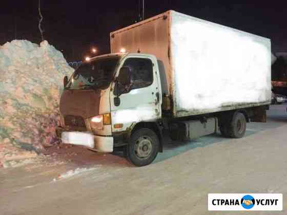 Доставка грузов, посылок, Сургут-Тюмень Сургут
