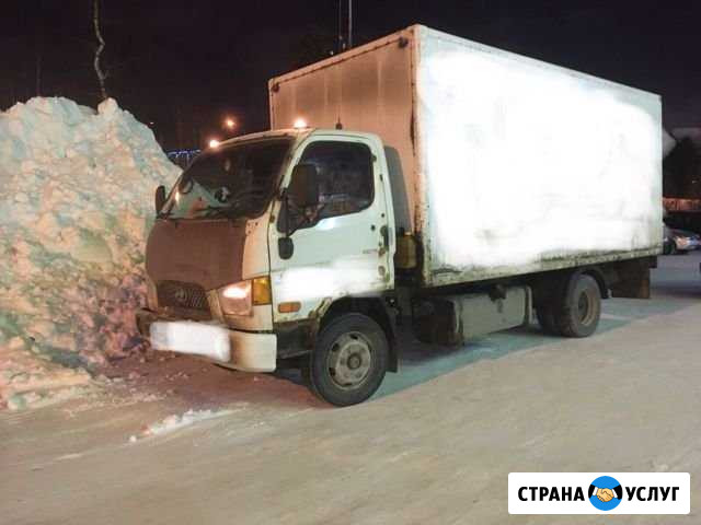 Доставка грузов, посылок, Сургут-Тюмень Сургут - изображение 1