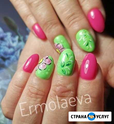 Без* маникюр, педикюр с покрытием гель лак Курчатов - изображение 1
