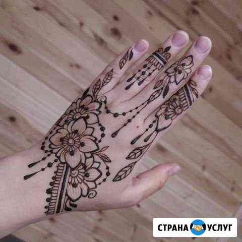 Роспись мехенди Казань