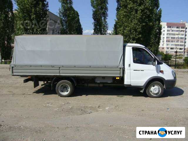 Грузоперевозки Сорочинск - изображение 1