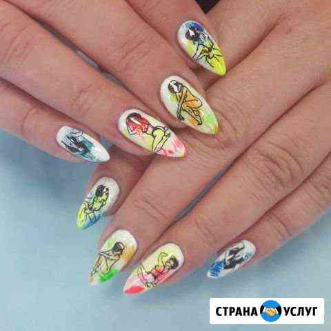 Ногтевой сервис Михайловск
