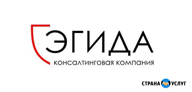 Регистрация и ликвидация ооо/ип Иваново - изображение 1