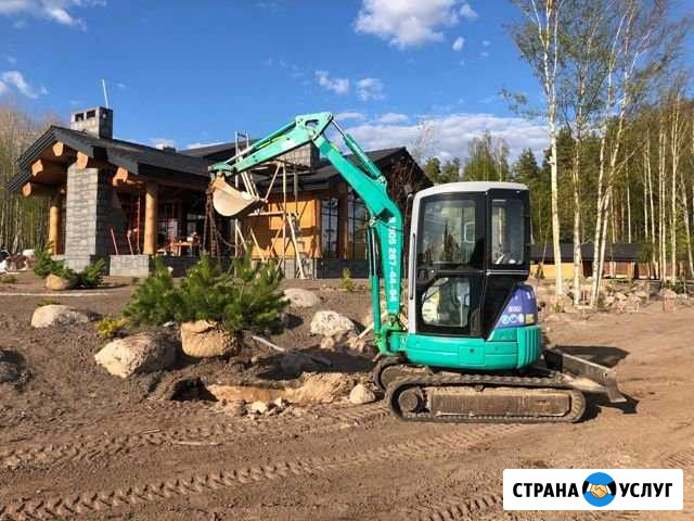 Мини-Экскаватор Komatsu PC-30 в аренду Сертолово - изображение 1