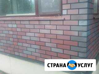 Каменщик- строитель Красногорск - изображение 1