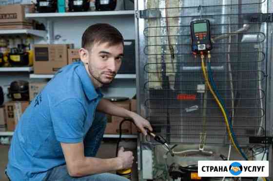 Ремонт бытовой техники: Екатеринбург