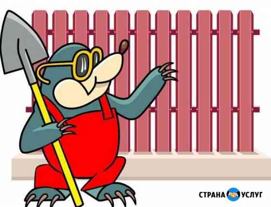 Установка заборов Воронеж