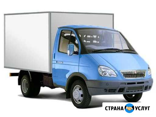Грузоперевозки Ярославль - изображение 1