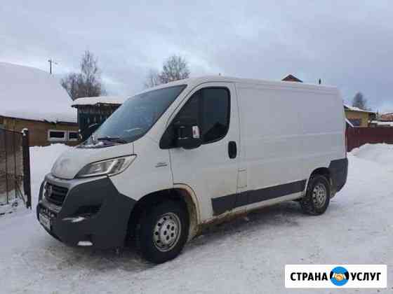 Грузоперевозки Сыктывкар