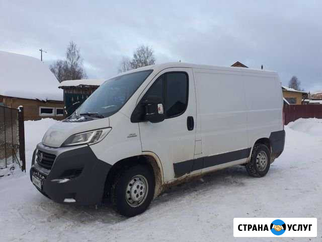 Грузоперевозки Сыктывкар - изображение 1