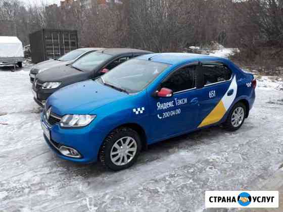 Аренда авто на газу Нижний Новгород
