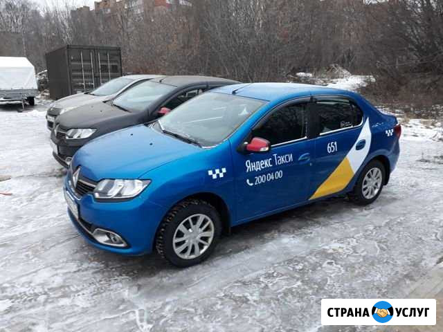 Аренда авто на газу Нижний Новгород - изображение 1