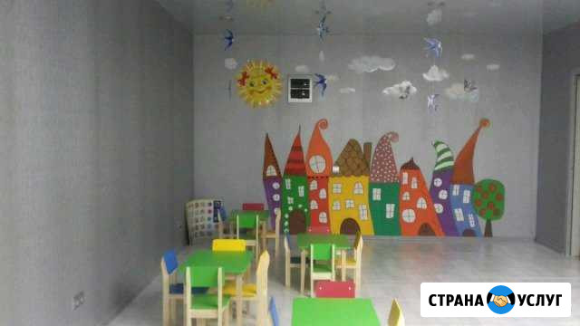 Детский сад Пр.Металлургов Красноярск - изображение 1