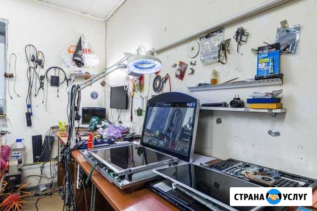 Ремонт бытовой техники Армавир - изображение 1