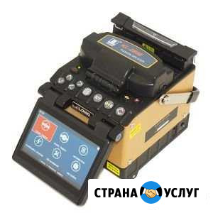 Сварка оптики, ремонт волс, монтаж скс Тула - изображение 1