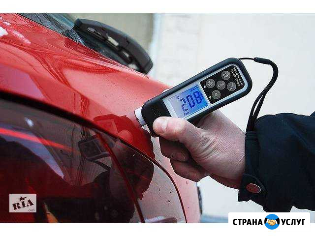 Автоподбор, выездная диагностика Пенза - изображение 1