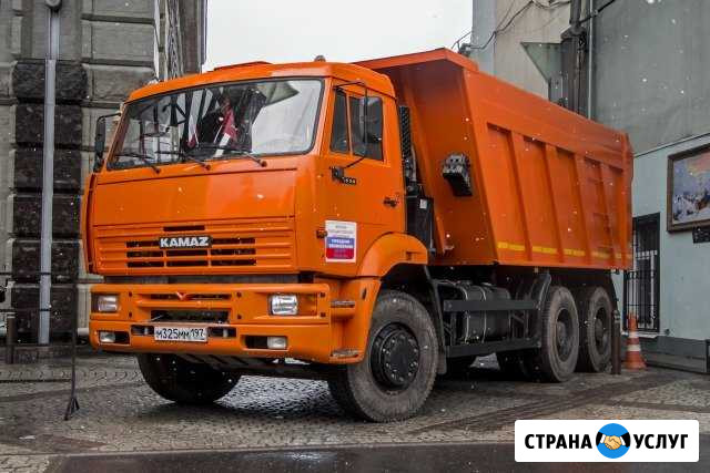 Услуги Камаз самосвал.Буксир на жёсткой сцепке Кузнецк - изображение 1