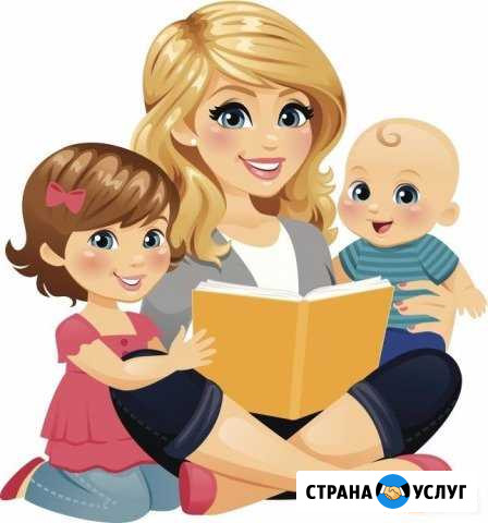 Услуги приходящей няни к деткам от 1 года Месягутово - изображение 1