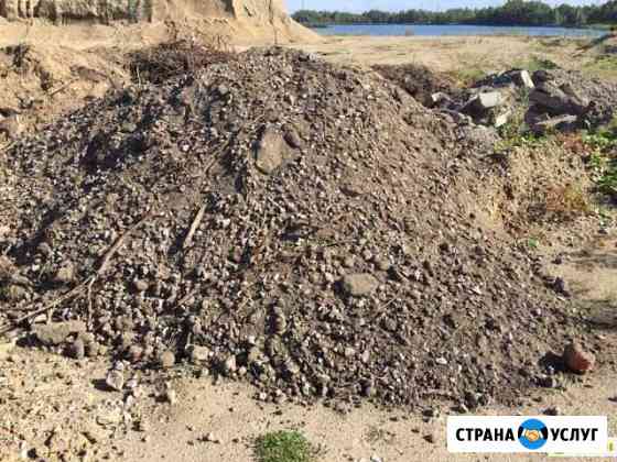 Приму грунт в Желыбино Калуга