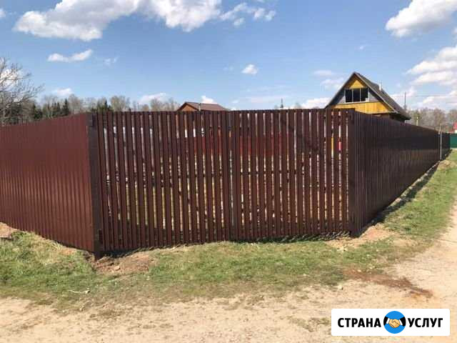 Заборы. Ворота Малоярославец - изображение 1