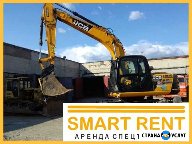 Аренда колесных экскаваторов Санкт-Петербург - изображение 1